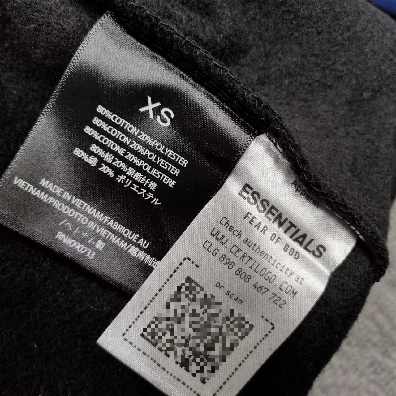 Fear of God Essentials Kids Fleece Sweatpant