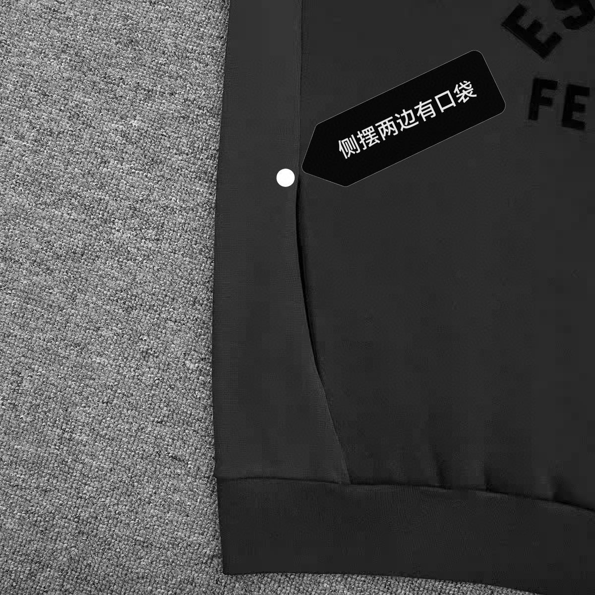 Fear of God Essentials Embossed Classic Hoodie
