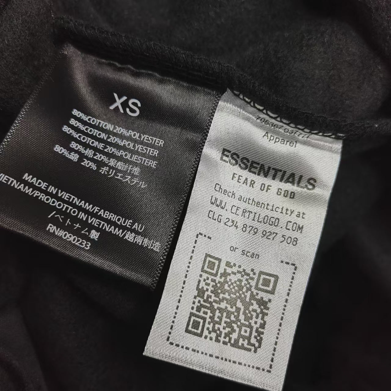 Fear of God Essentials Fleece Sweatpant