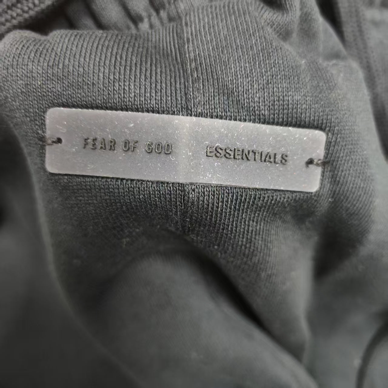 Fear of God Essentials Summer Core Sweatpant