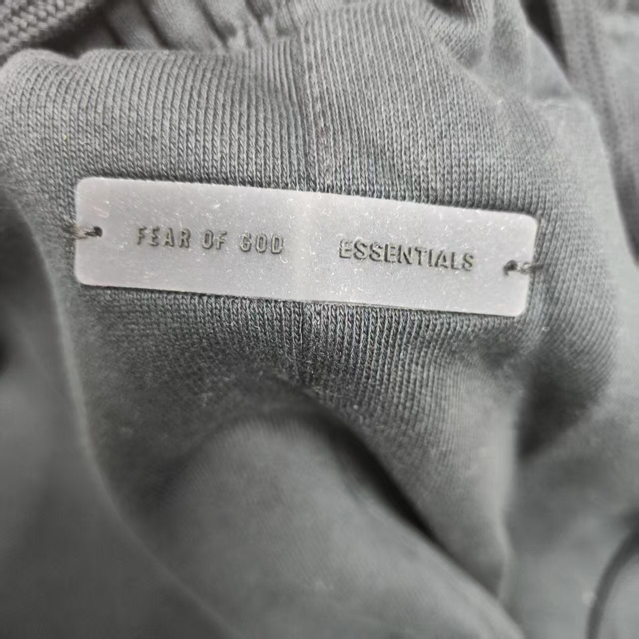 Fear of God Essentials Summer Core Sweatpant