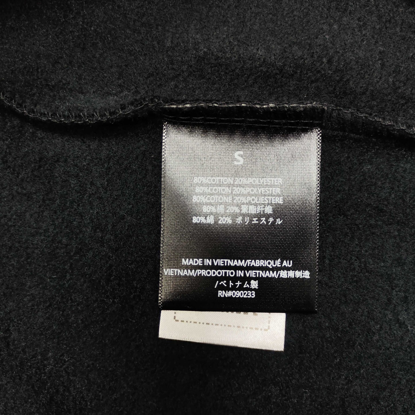 Fear of God Essentials Classic Full Zip Hoodie