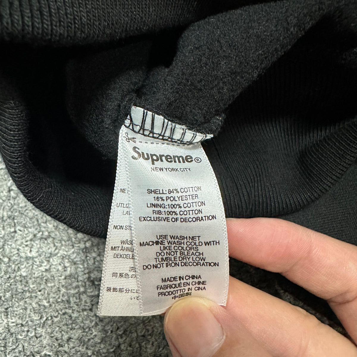 Supreme Plain Blank / Pre-Production Sample Heavyweight Pullover Hoodie