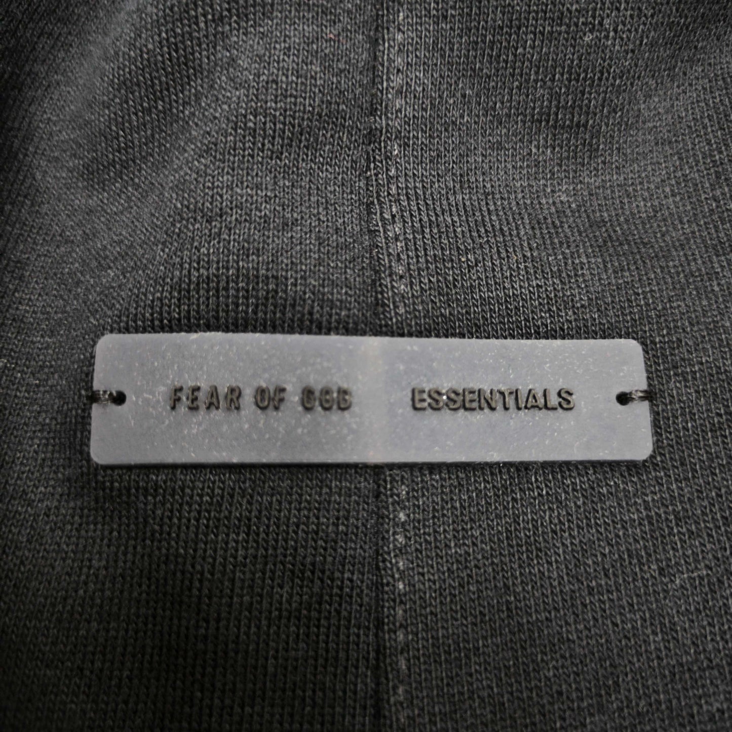 Fear of God Essentials Lounge Sweatpant