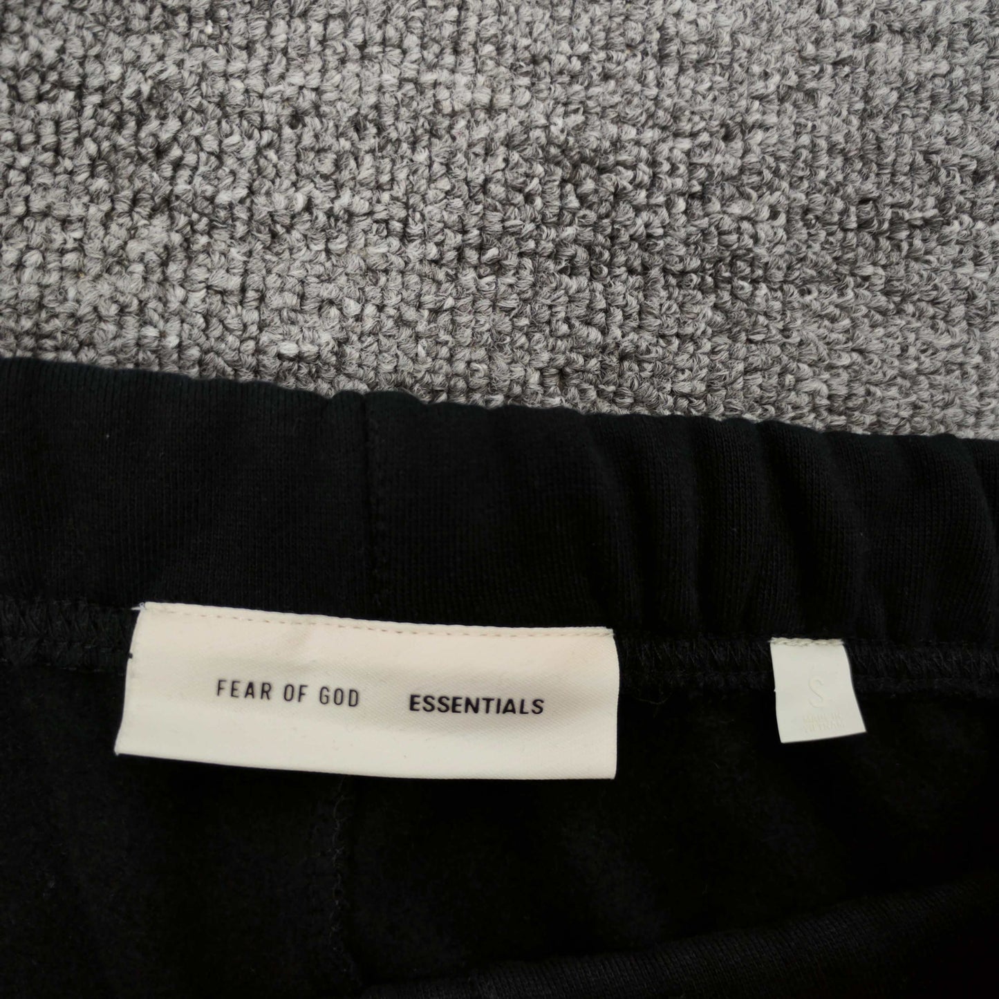 Fear of God Essentials Lounge Sweatpant
