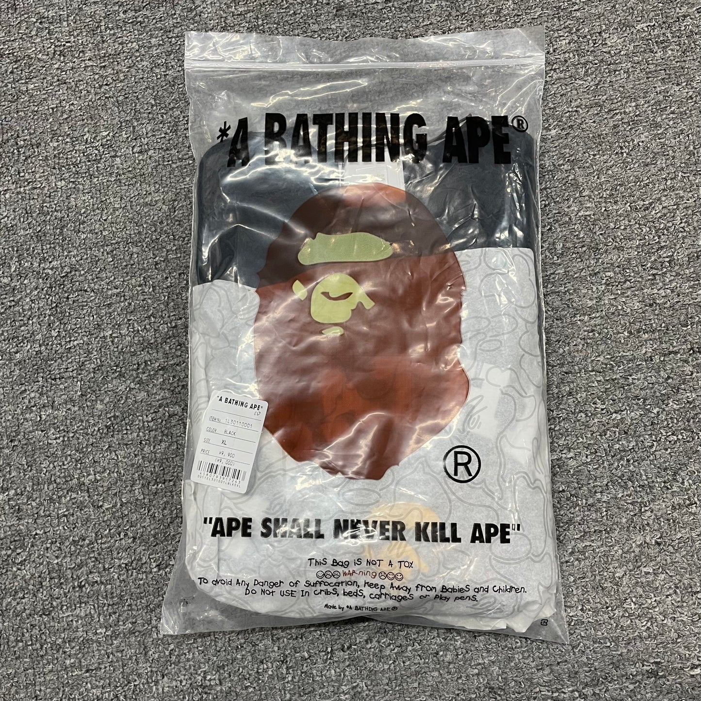 BAPE Packaging bags