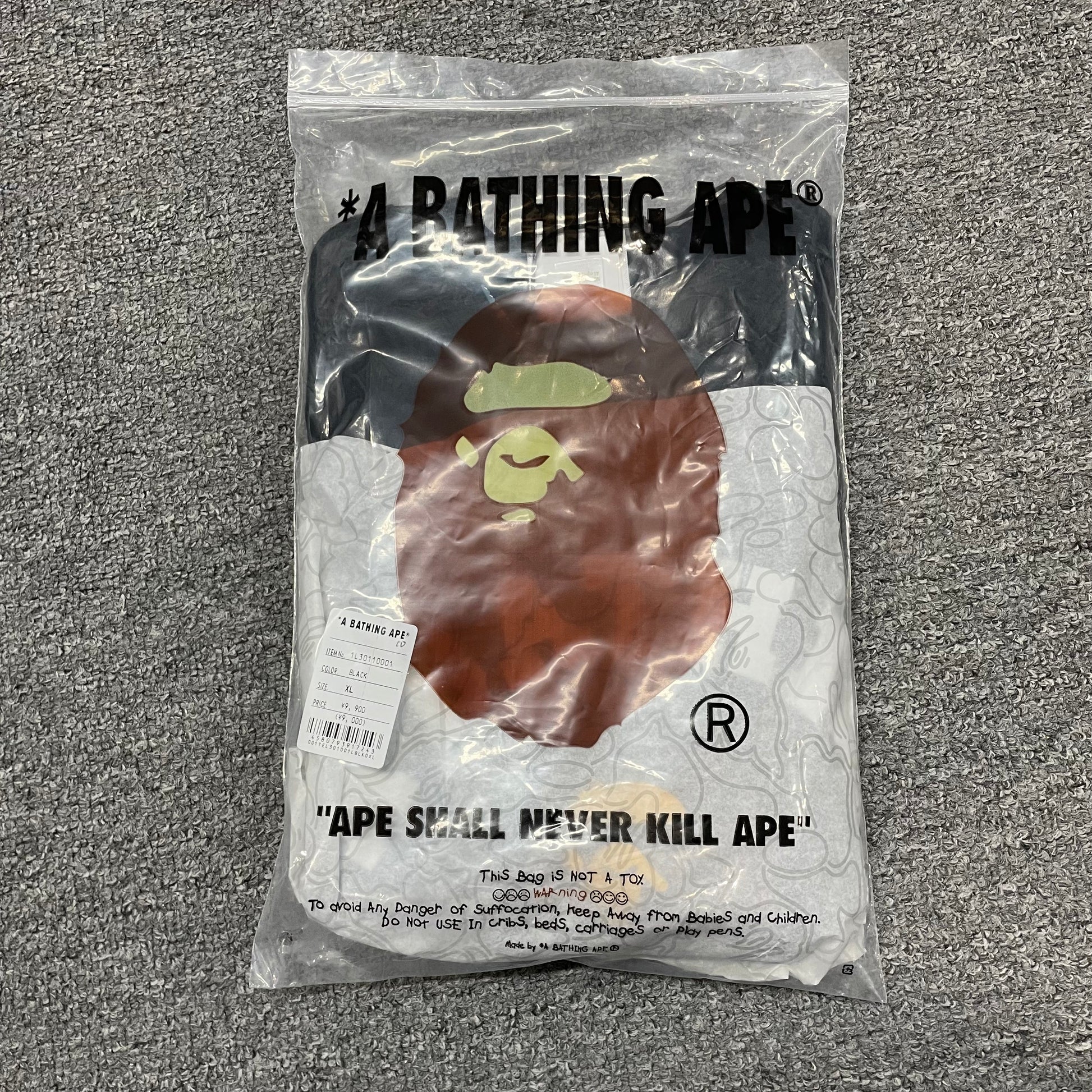BAPE Packaging bags