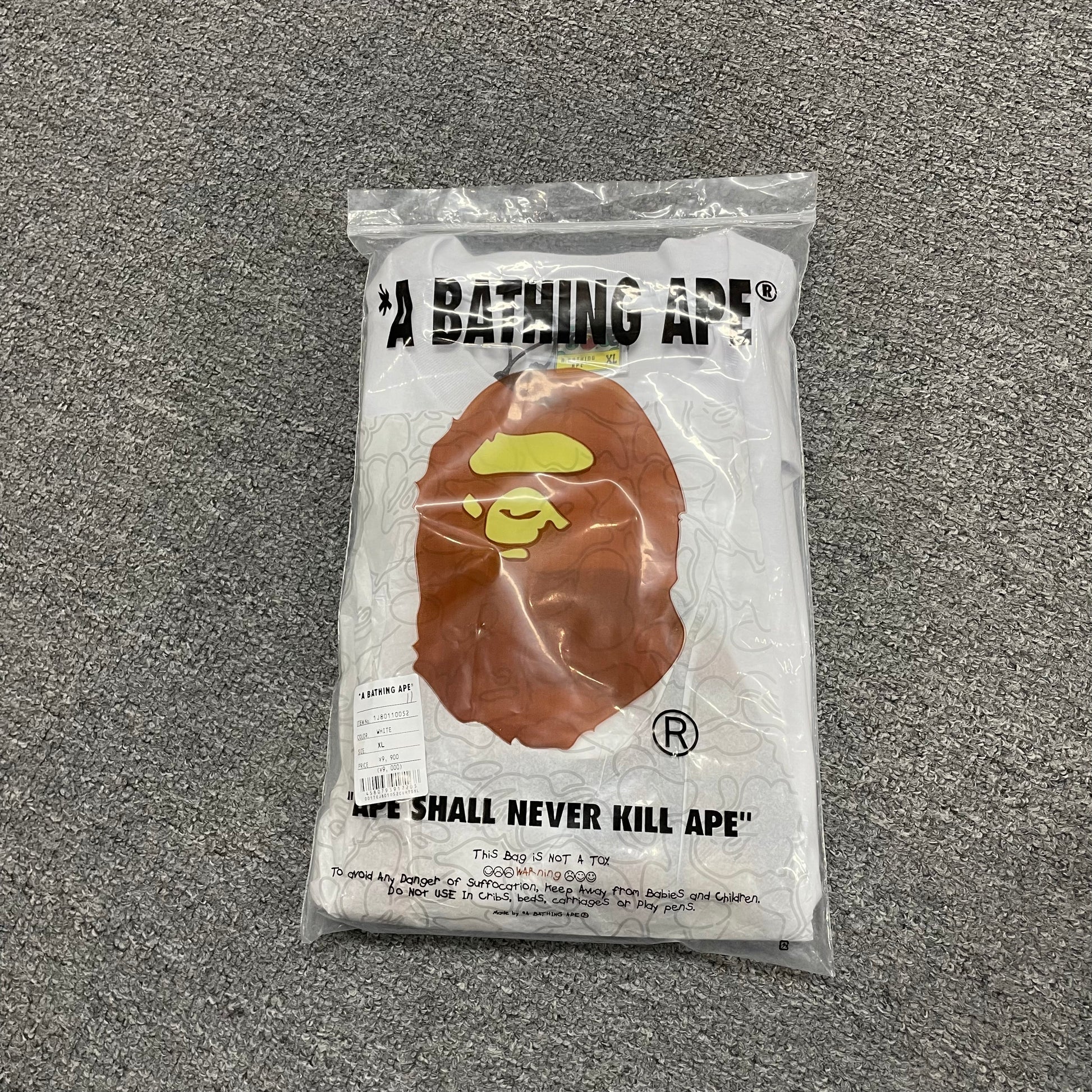 BAPE Packaging bags