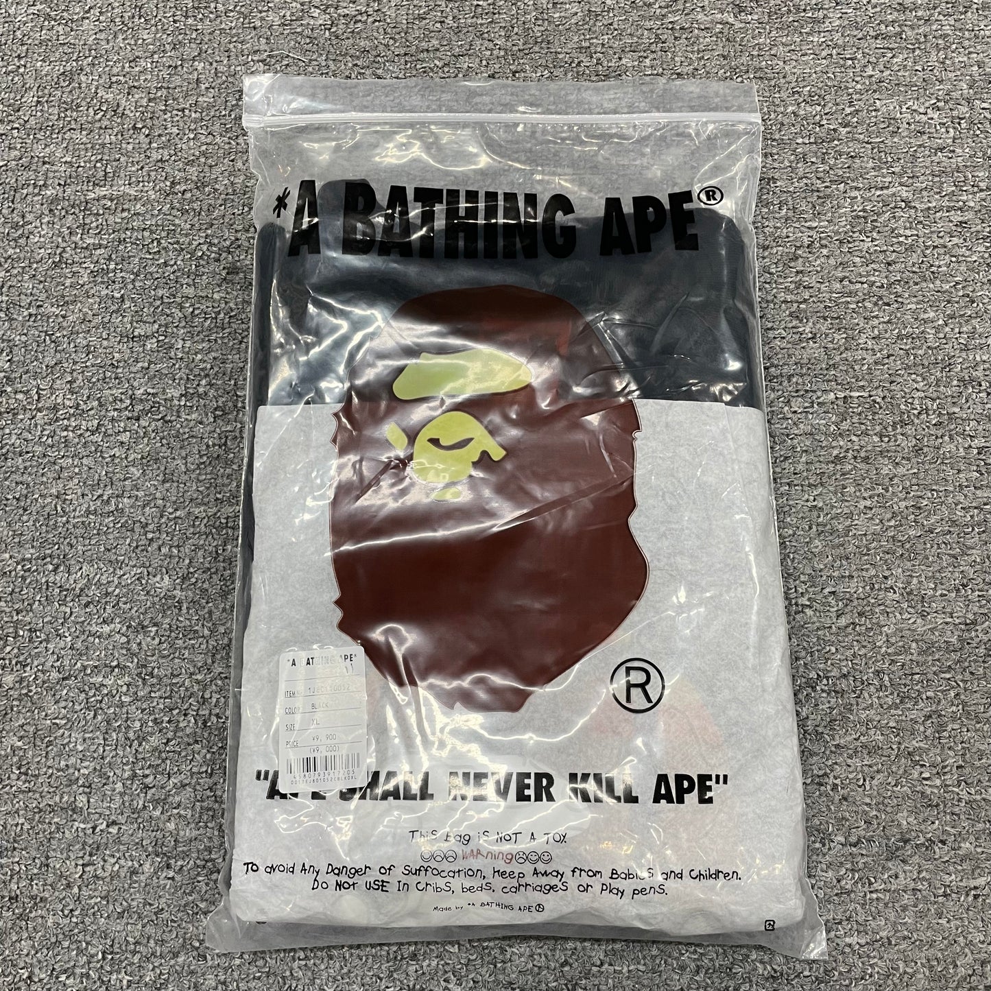BAPE Packaging bags
