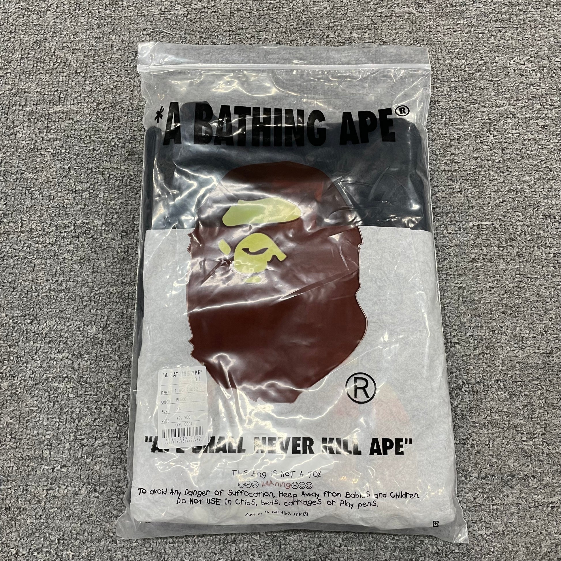 BAPE Packaging bags