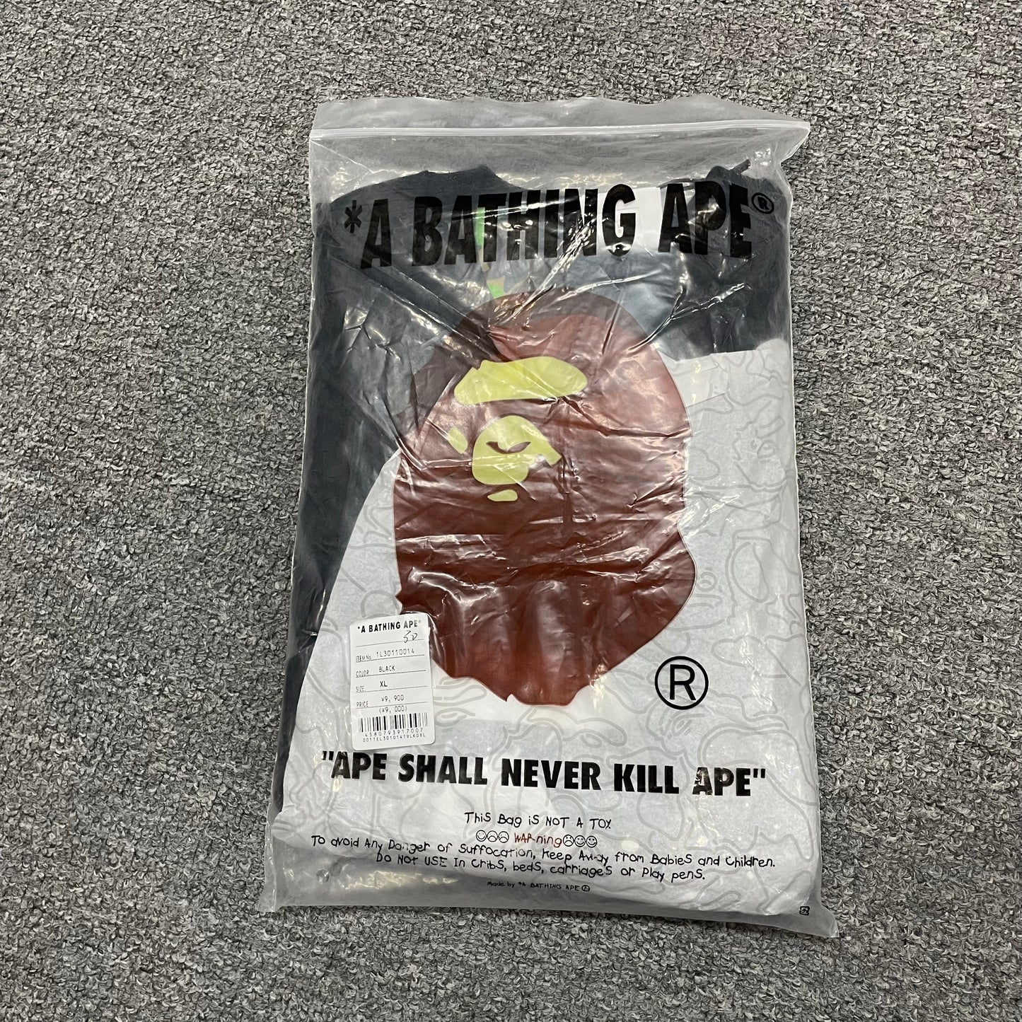 Black BAPE Space Camo By Bathing Ape T-shirt with retail packaging bag