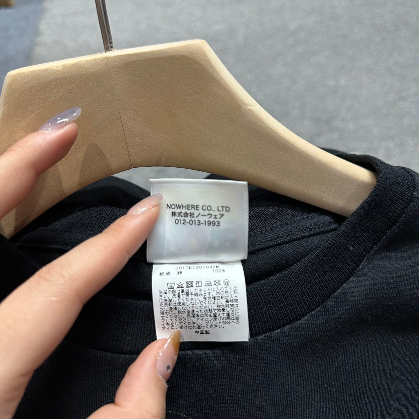 BAPE Graphic T-shirt crew neckline and woven neck label detail