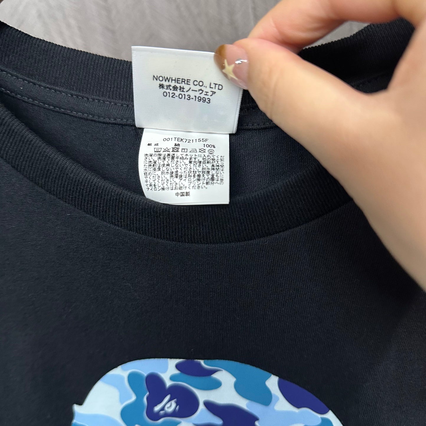 BAPE Graphic T-shirt crew neckline and woven neck label detail