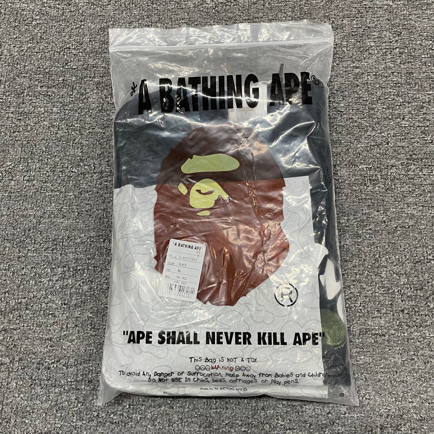 BAPE Packaging bags