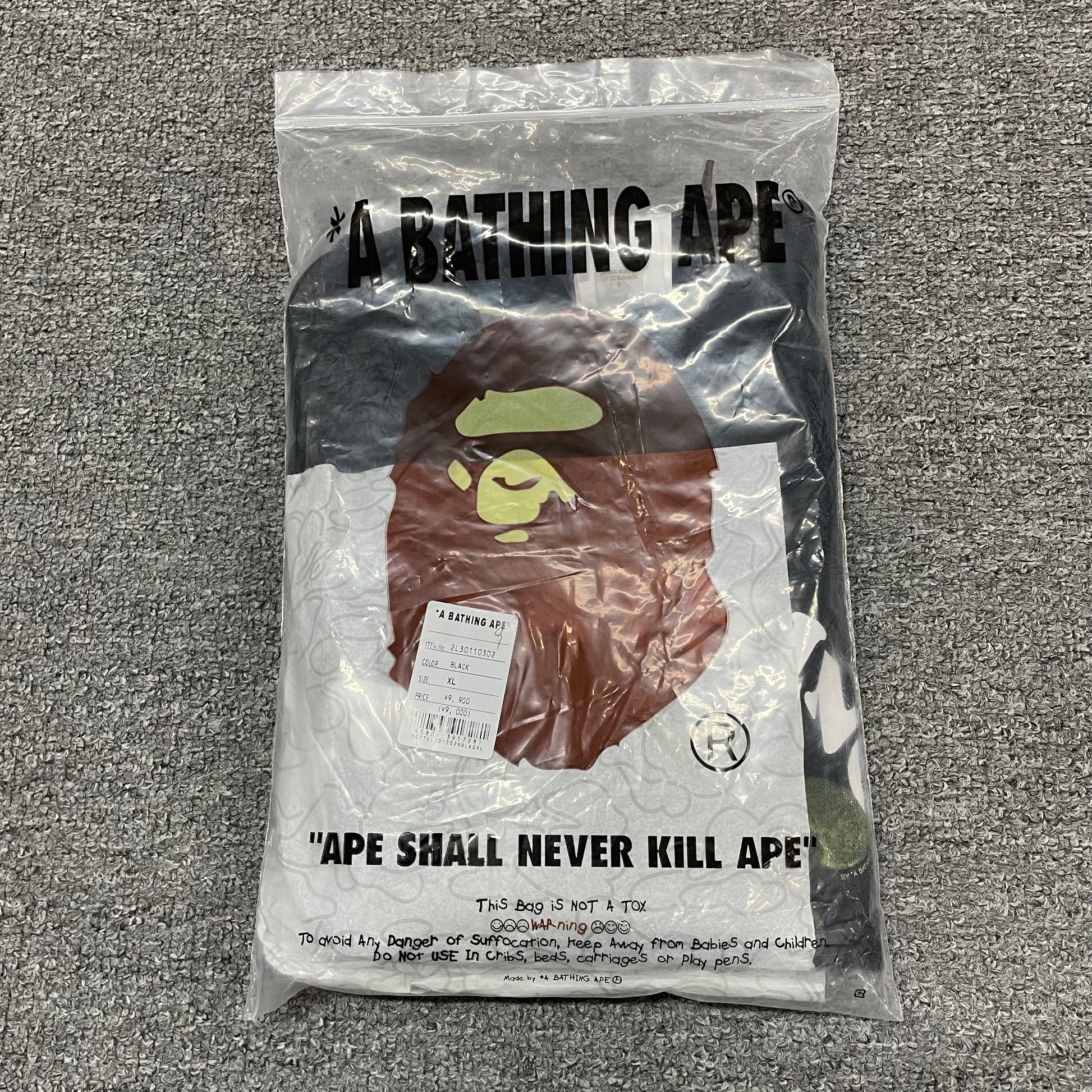 BAPE Packaging bags
