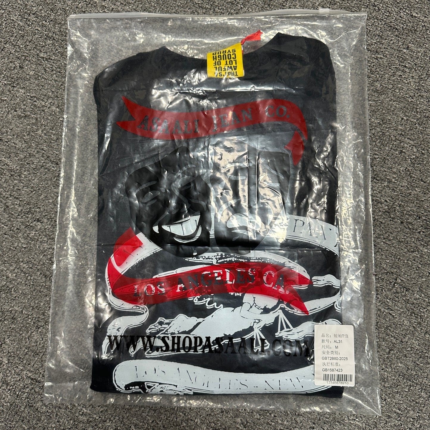 That's A Awful Lot Of Cough Syrup Burger Graphic T-Shirt