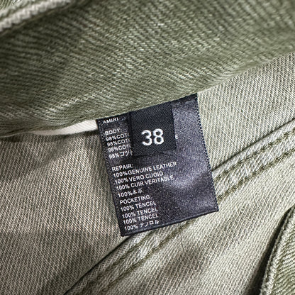 AMIRI Painter Cargo Jeans Olive Green