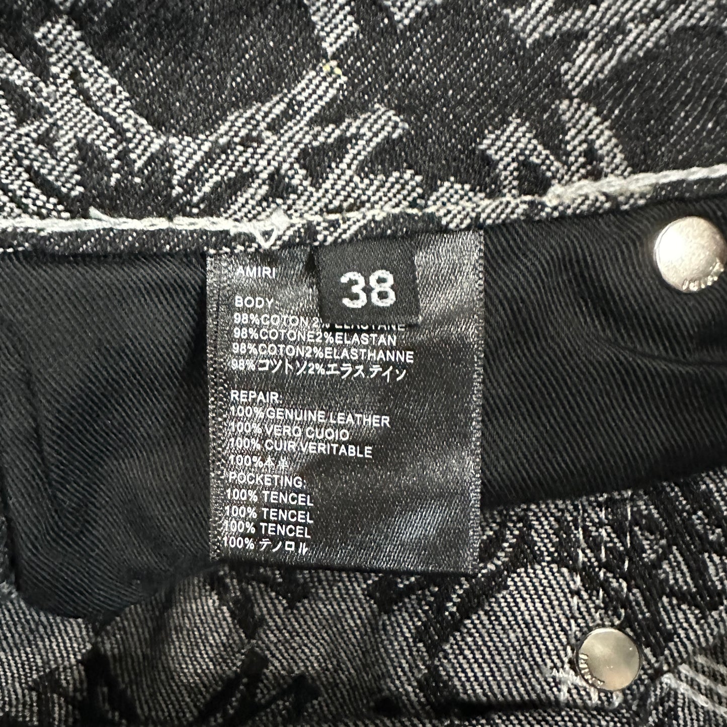 AMIRI MA Quad Jacquard Baggy Jeans Black Grey
