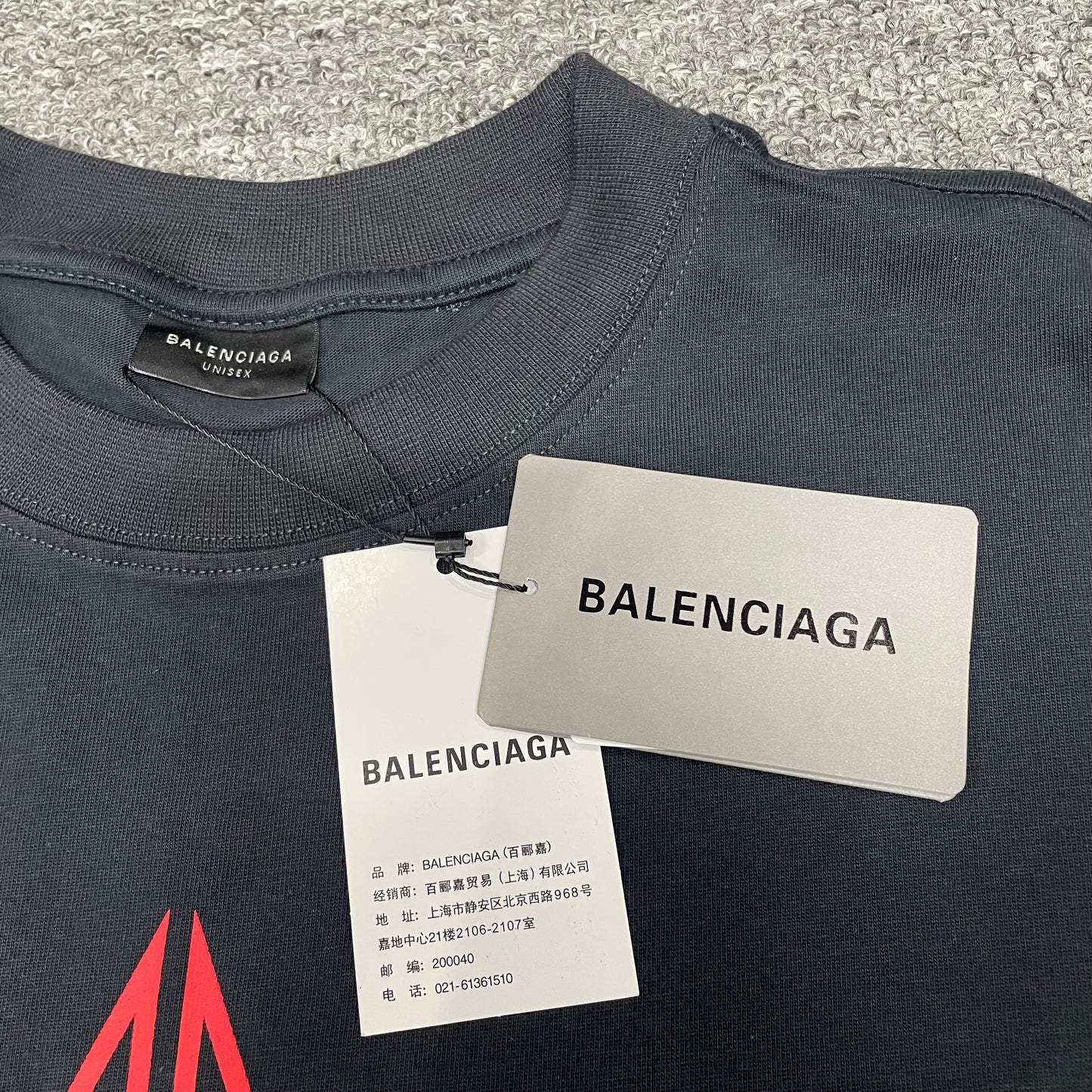 Balenciaga Metal BB Stencil Medium Fit T-Shirt