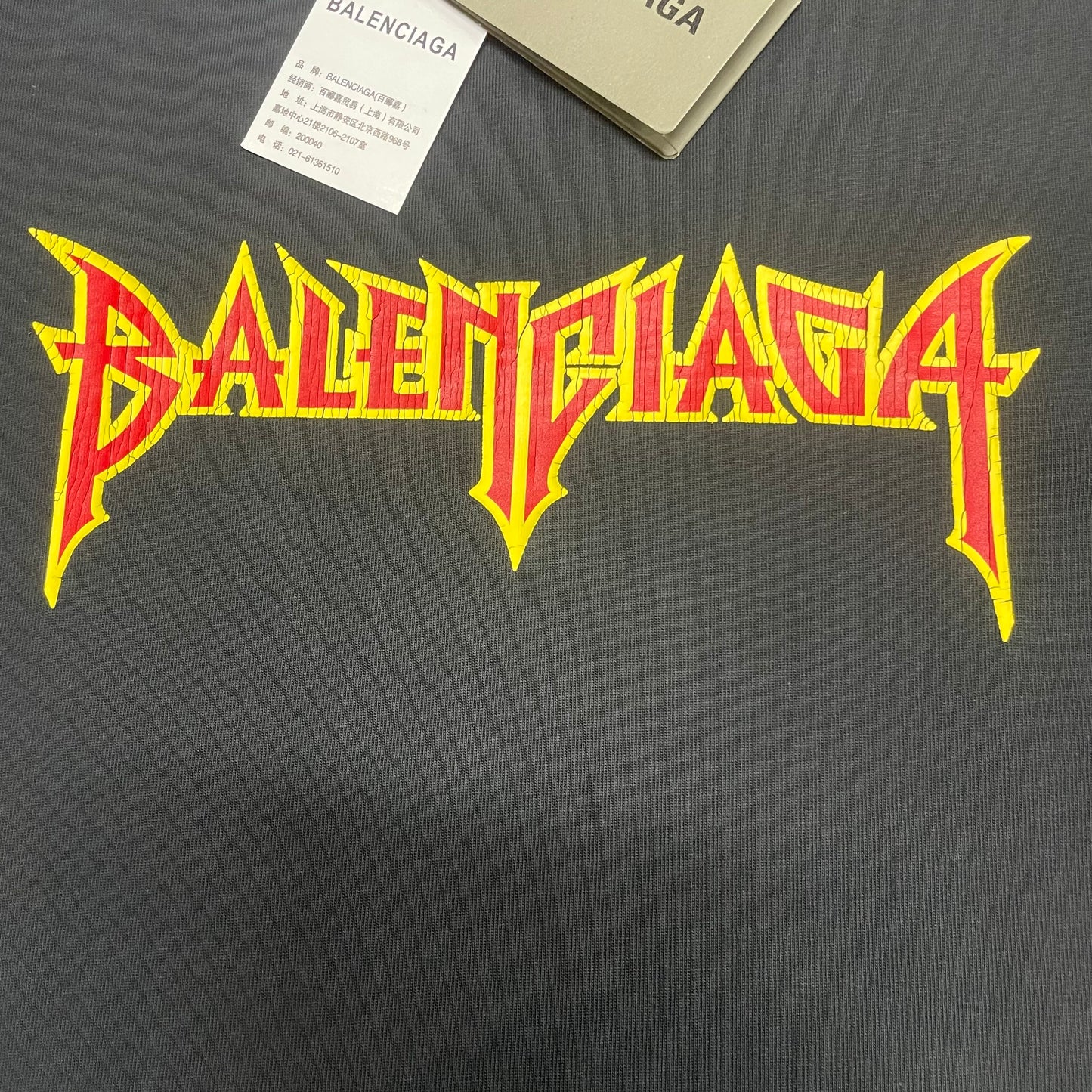 Balenciaga Metal Vintage Oversized T-Shirt