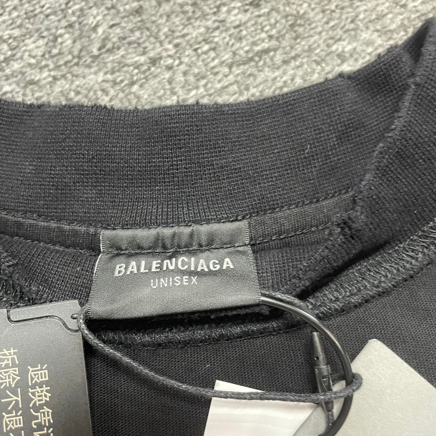 Balenciaga AI Generated Medium Fit T-Shirt