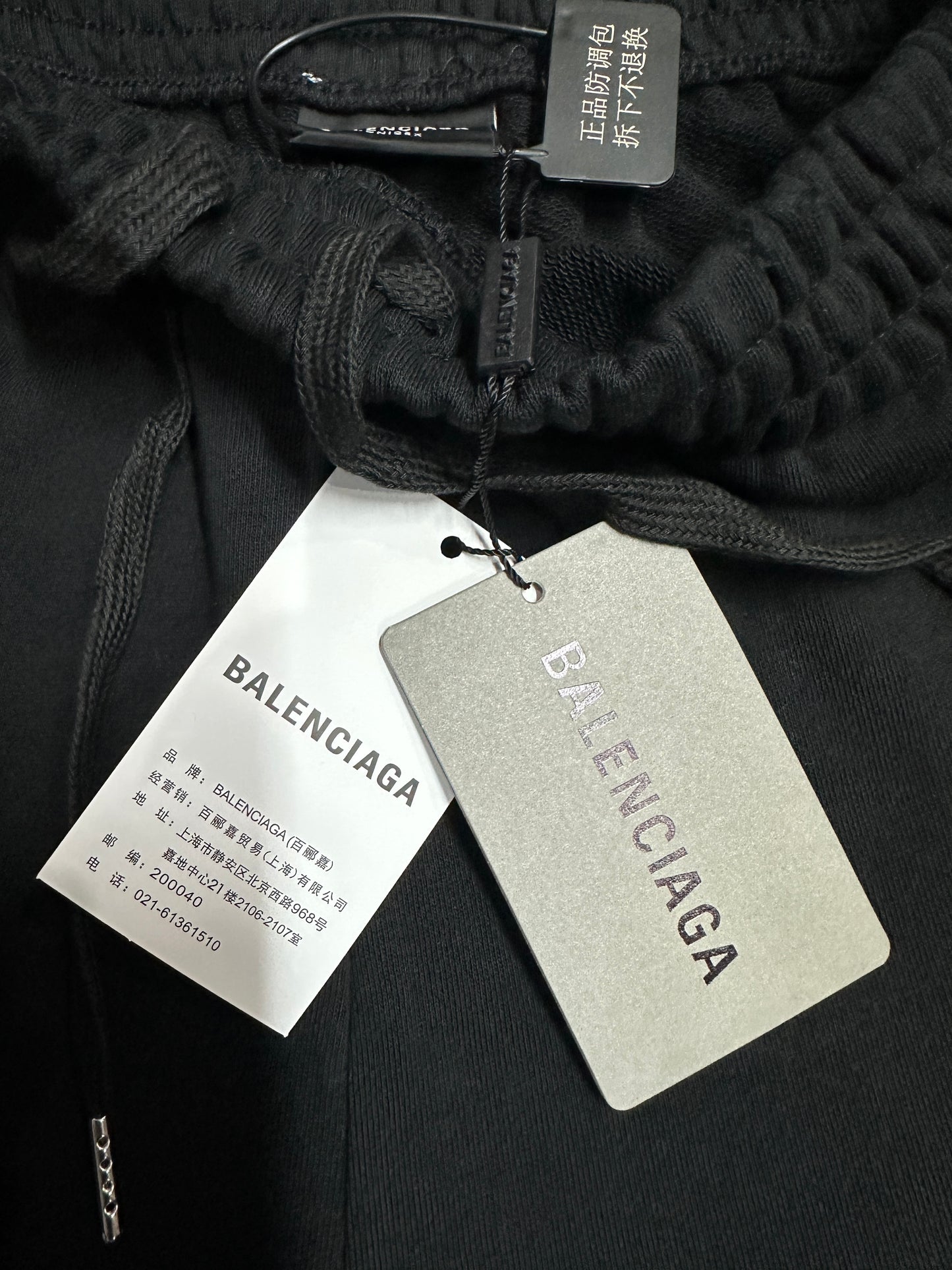 Balenciaga Messy Spray Baggy Sweat Shorts