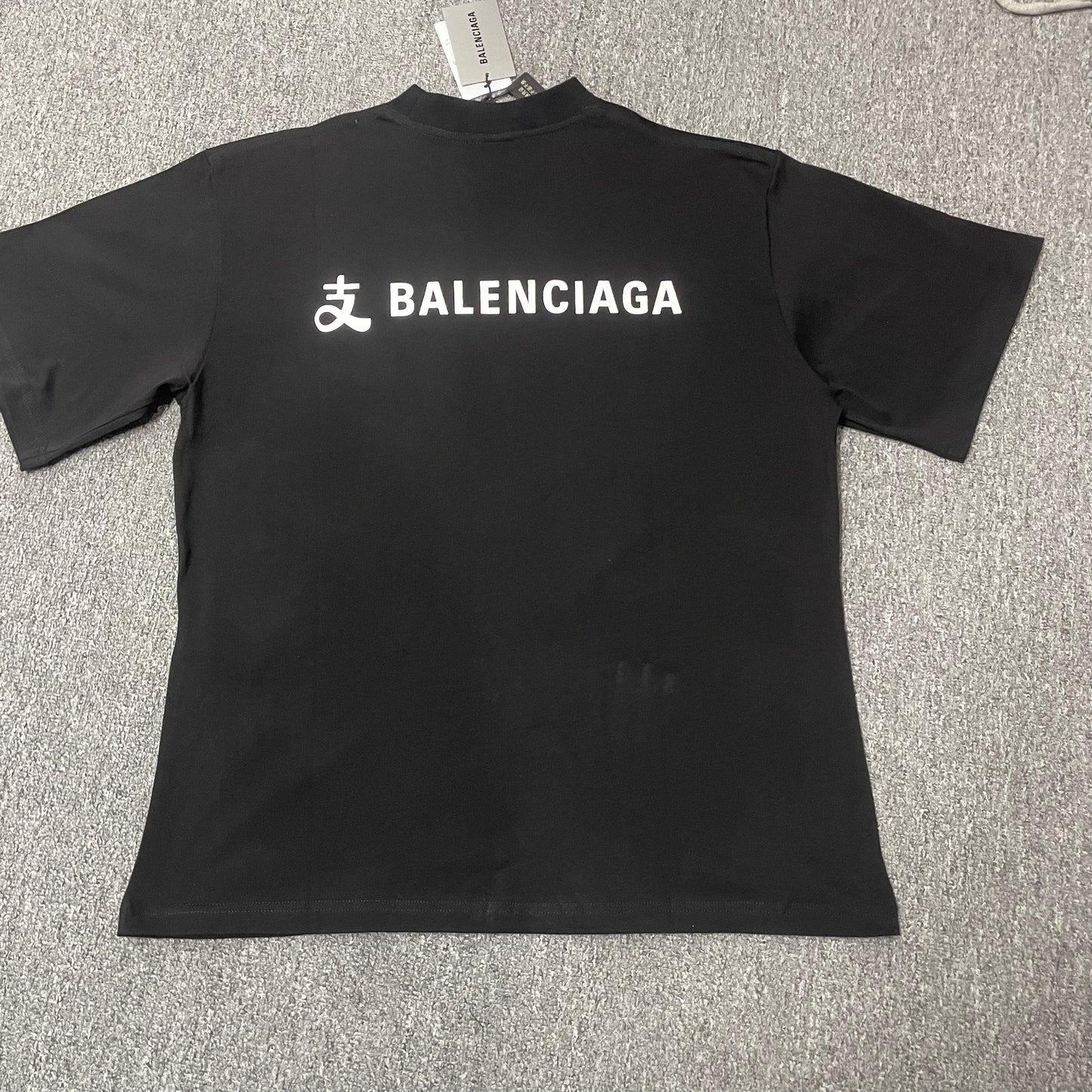 Balenciaga x Alipay Oversized T-Shirt