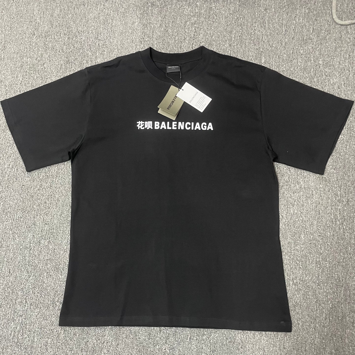 Balenciaga x Alipay SS25 Logo Print Oversized T-Shirt