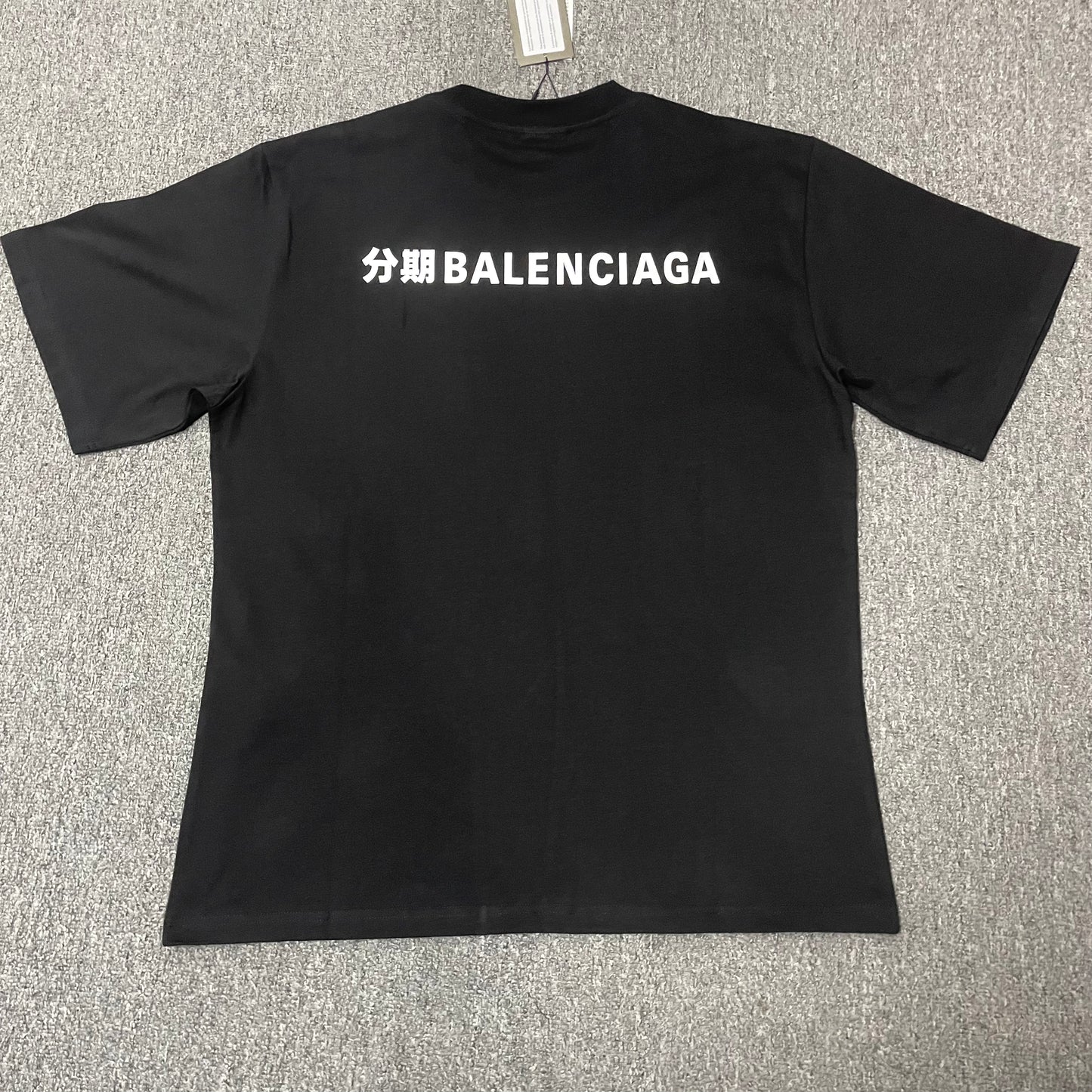 Balenciaga x Alipay SS25 Logo Print Oversized T-Shirt
