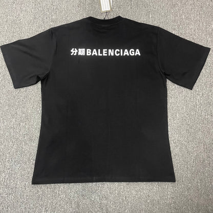 Balenciaga x Alipay SS25 Logo Print Oversized T-Shirt