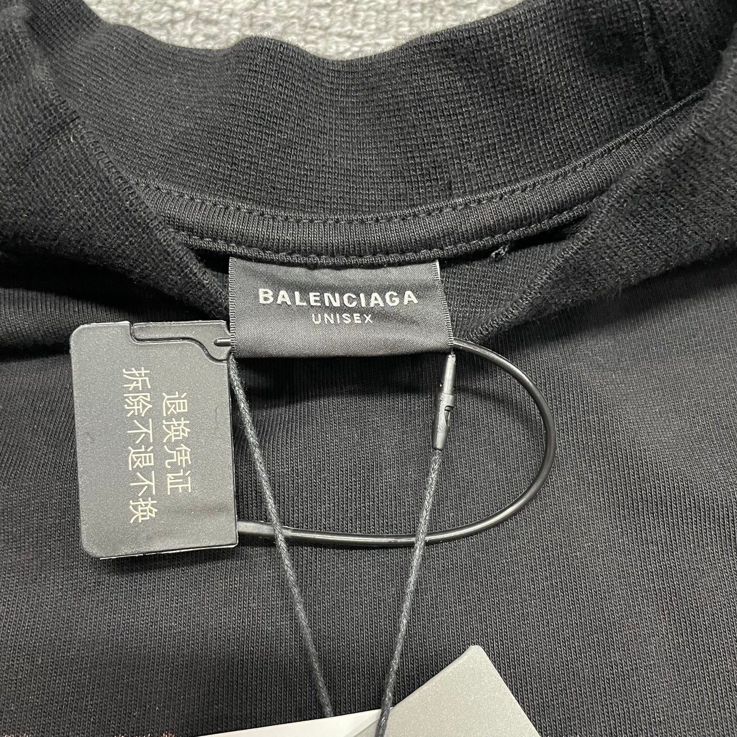 Balenciaga Crypto Oversized T-Shirt