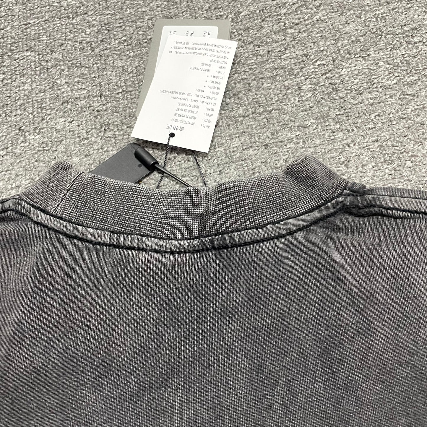 Balenciaga "Tbilisi" Souvenir Oversized T-Shirt