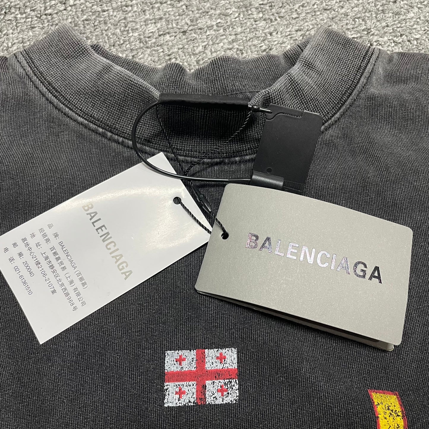 Balenciaga "Tbilisi" Souvenir Oversized T-Shirt
