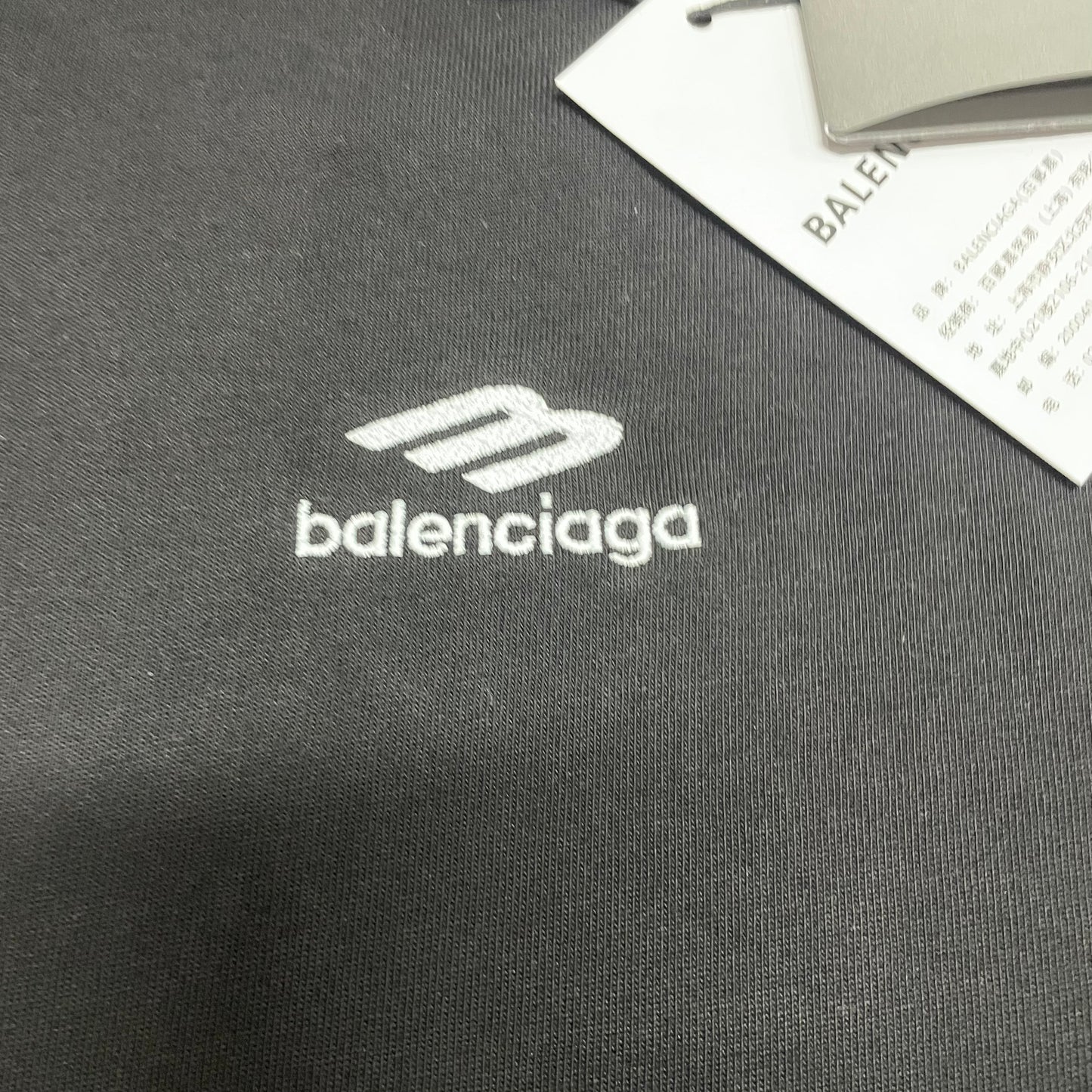 Balenciaga 3B Sports Icon Large Fit T-Shirt