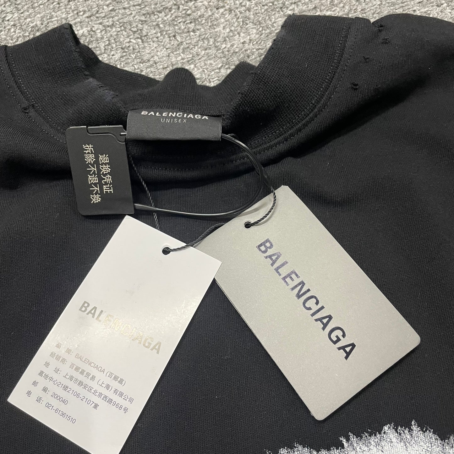Balenciaga Music x Mina Series Oversized T-Shirt
