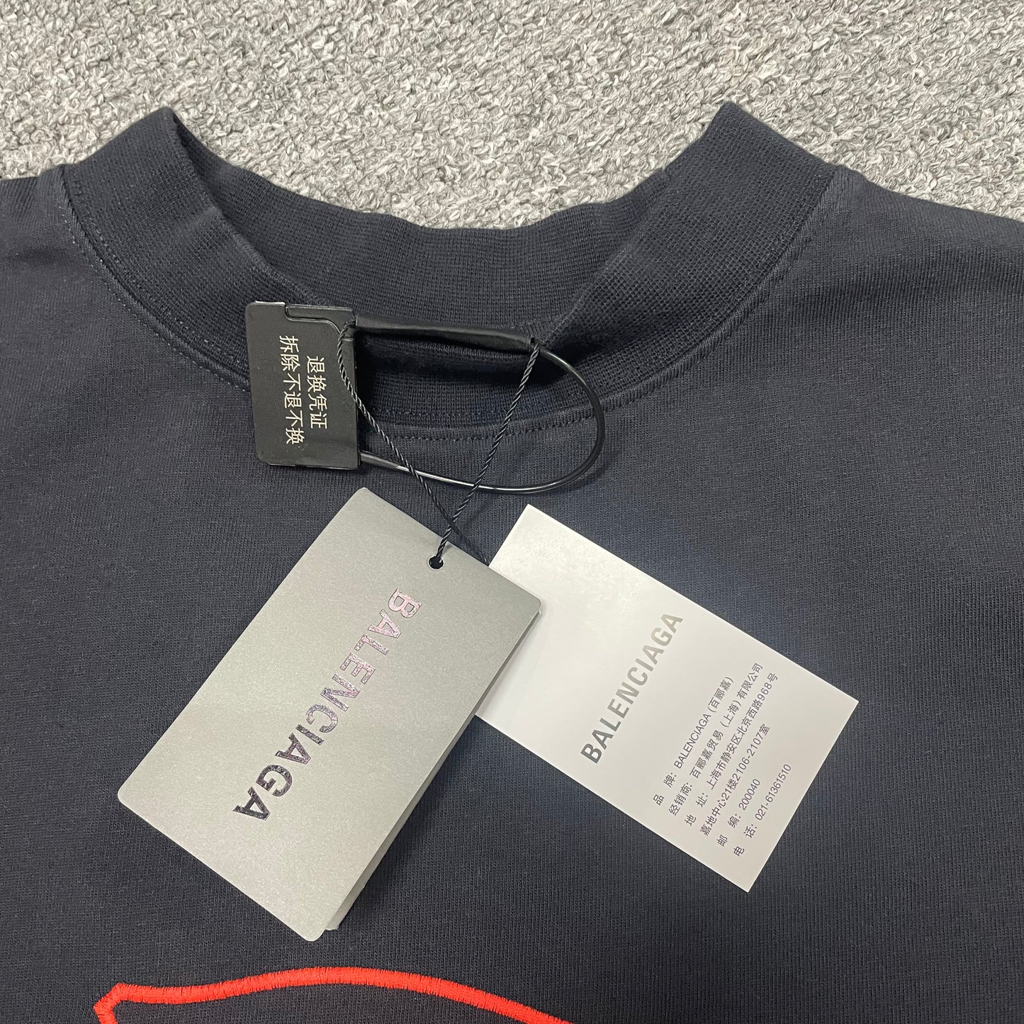 Balenciaga Lion Club Oversized T-Shirt