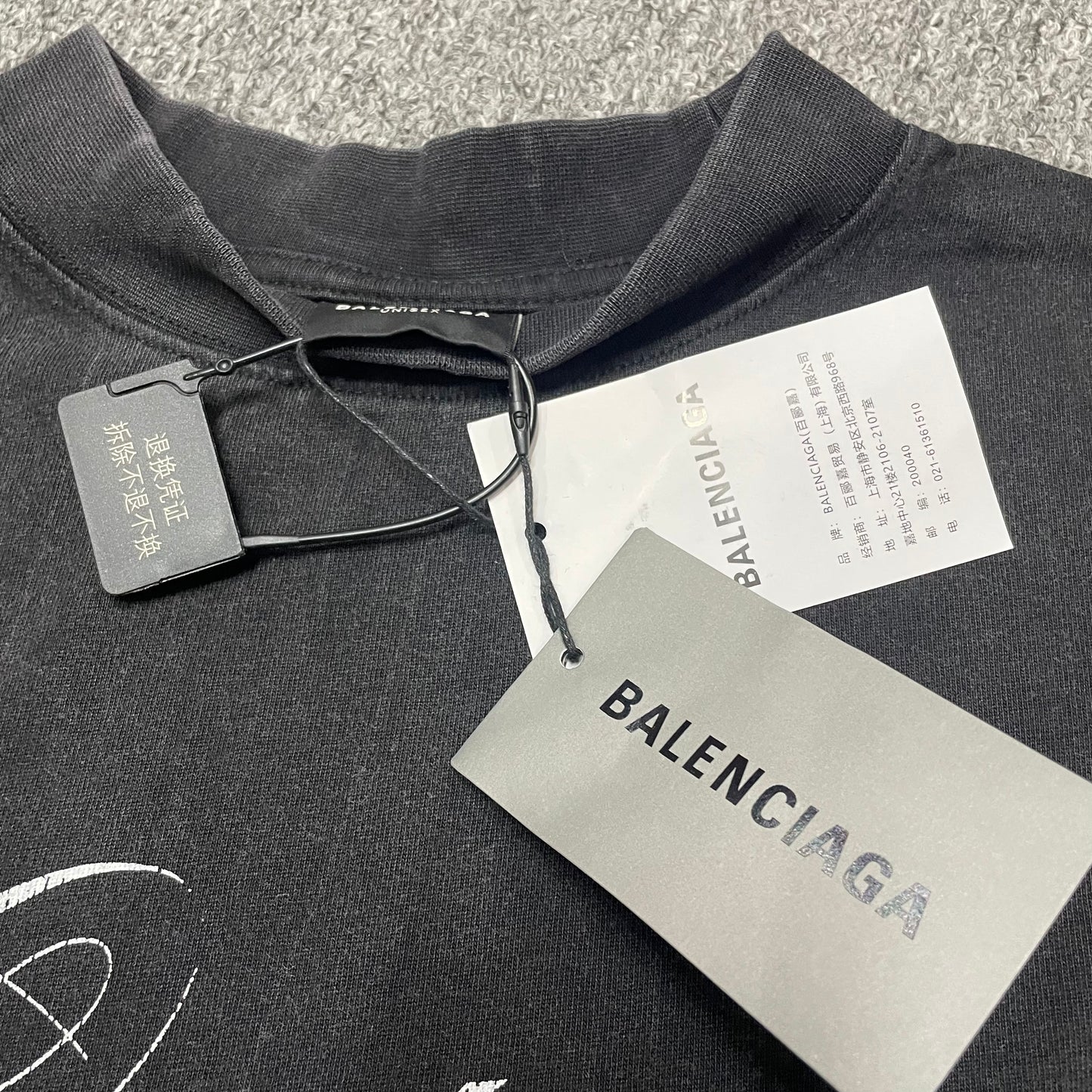 Balenciaga Getaria Oversized T-Shirt