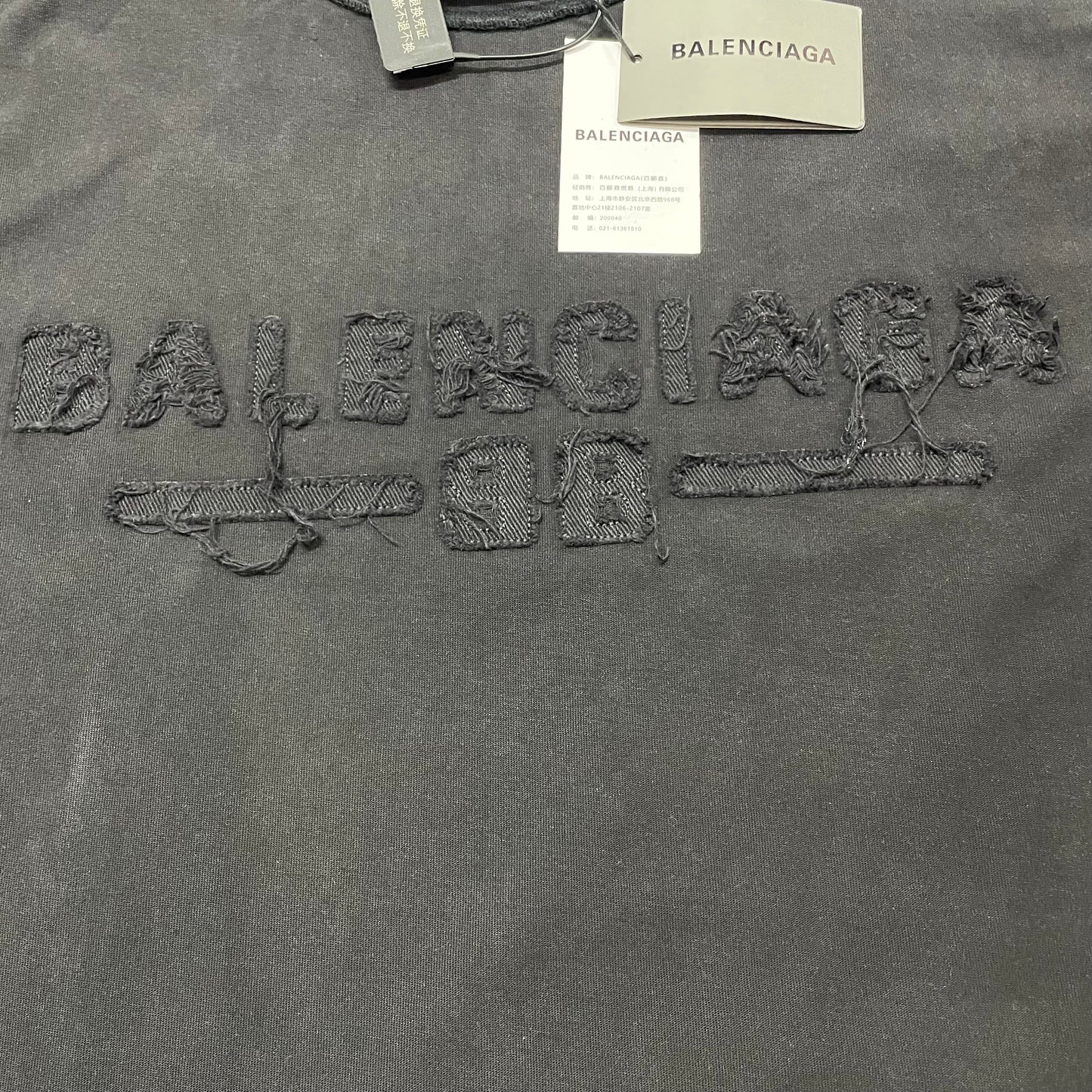 Balenciaga Logo Patch Inside-Out T-Shirt