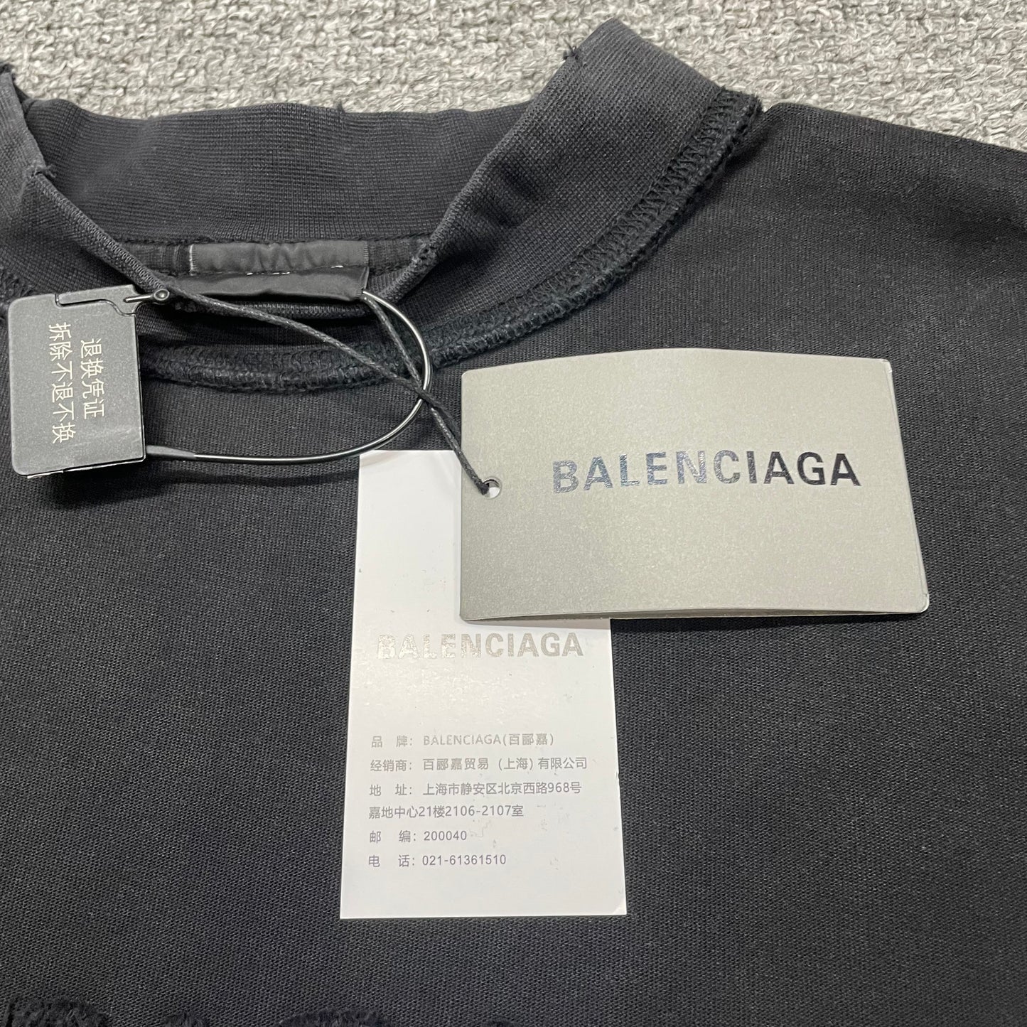 Balenciaga Logo Patch Inside-Out T-Shirt