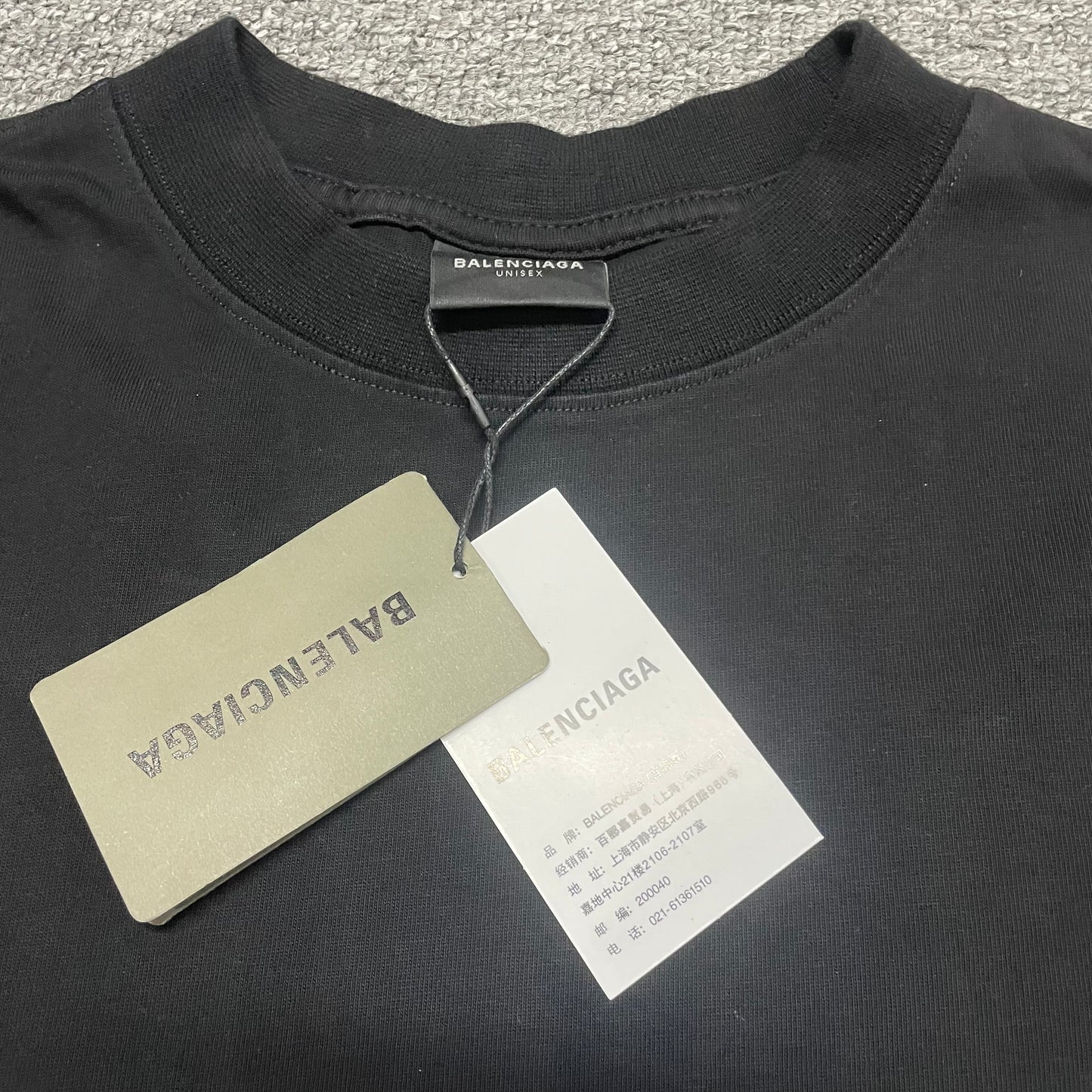 Balenciaga Sponsor Medium Fit T-Shirt