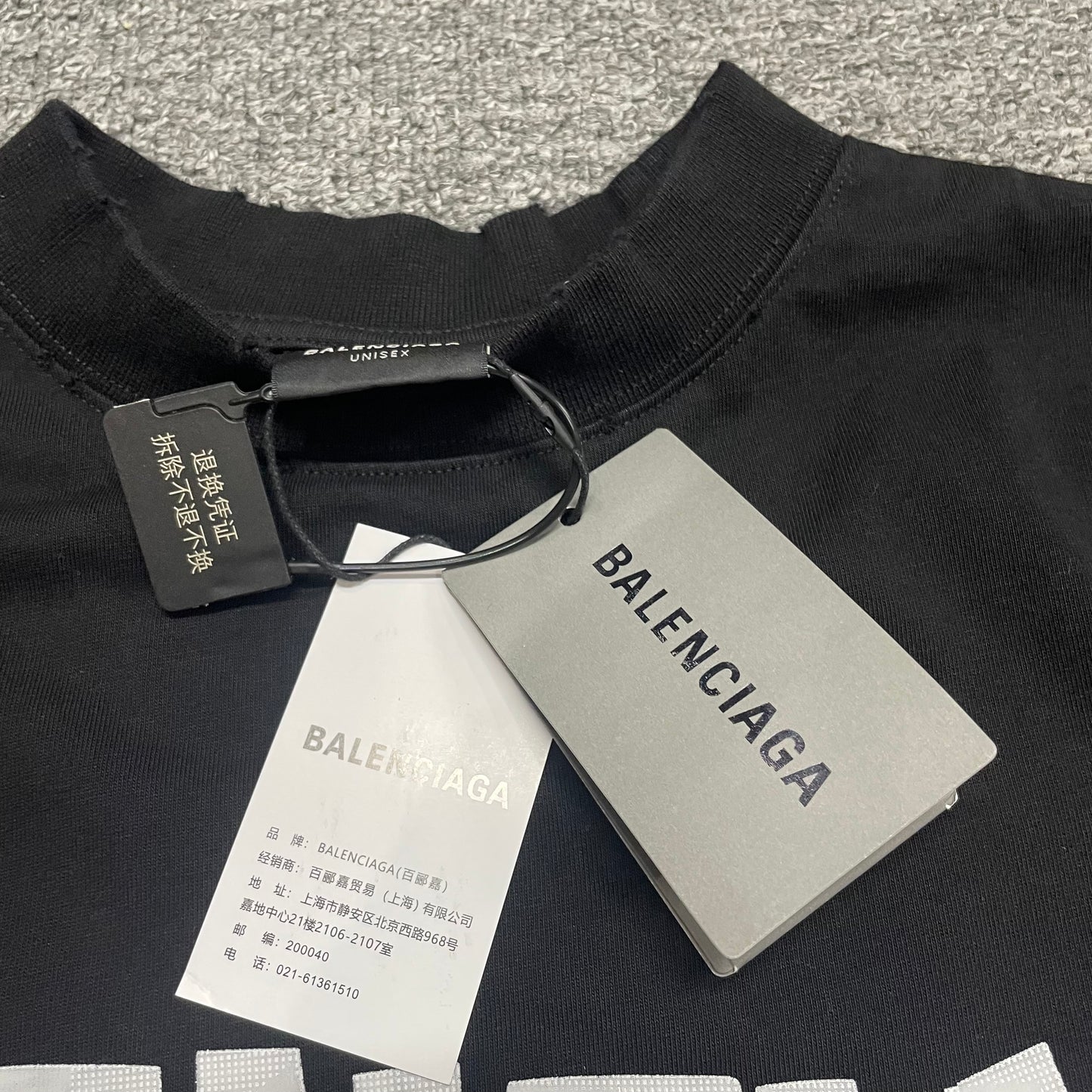 Balenciaga Tape Type Medium Fit T-Shirt