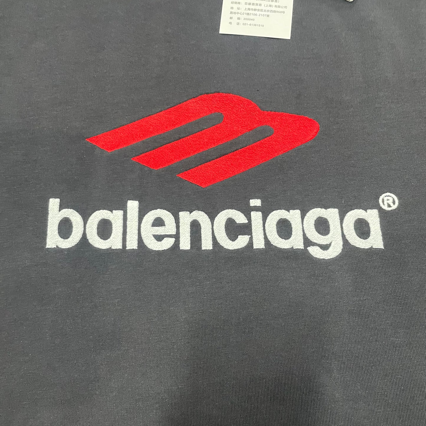 Balenciaga 3B Sports Icon T-Shirt