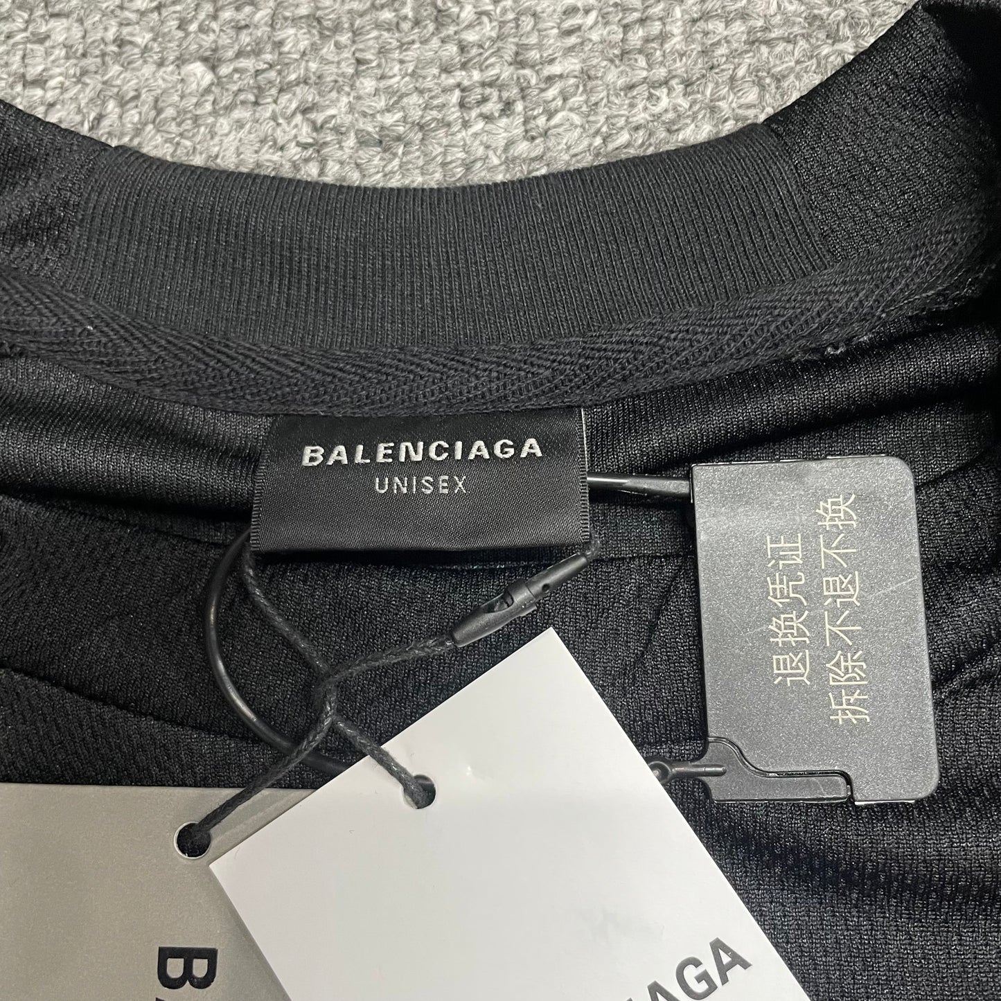 Balenciaga Soccer Oversized T-Shirt / Jersey