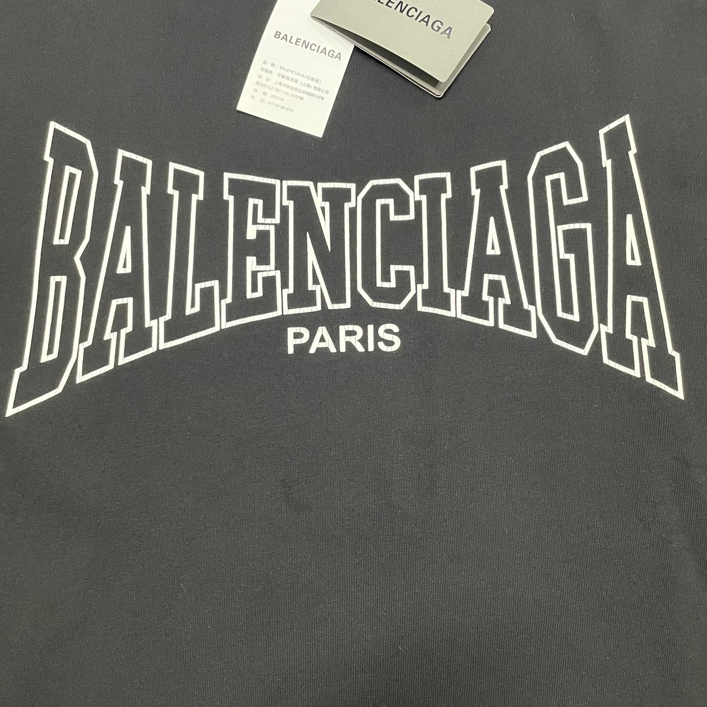 Balenciaga Boxing Oversized T-Shirt
