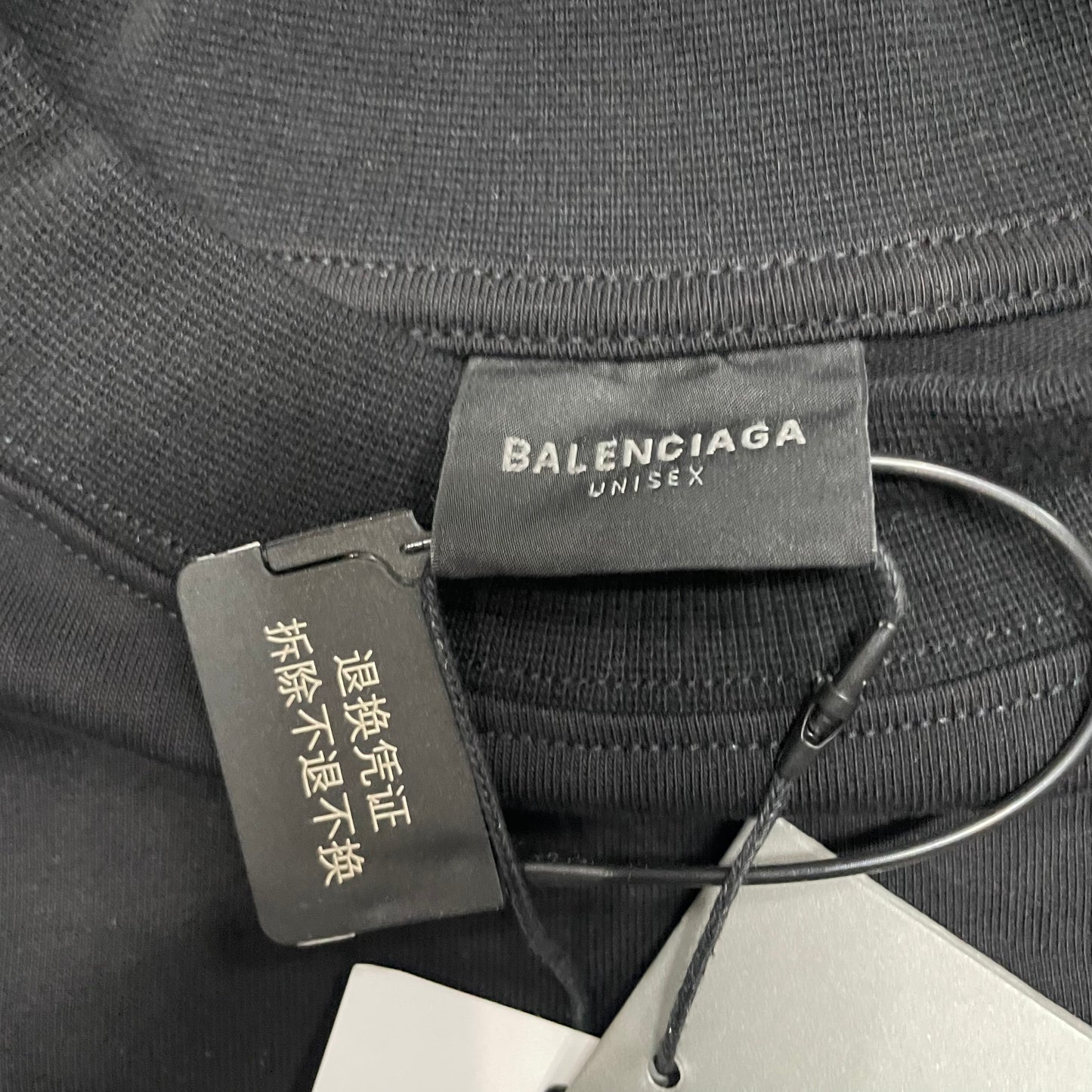 Balenciaga Boxing Oversized T-Shirt