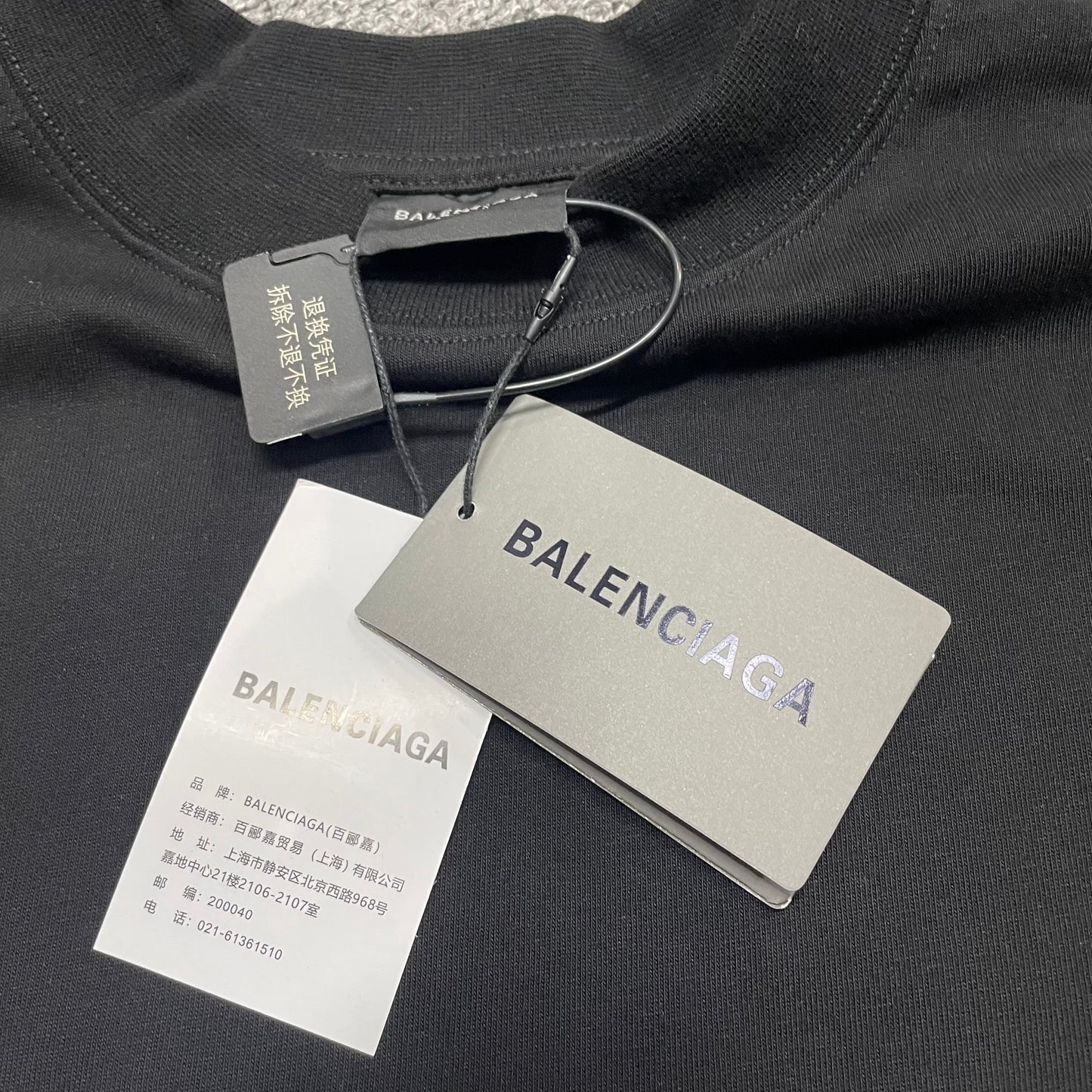 Balenciaga Boxing Oversized T-Shirt
