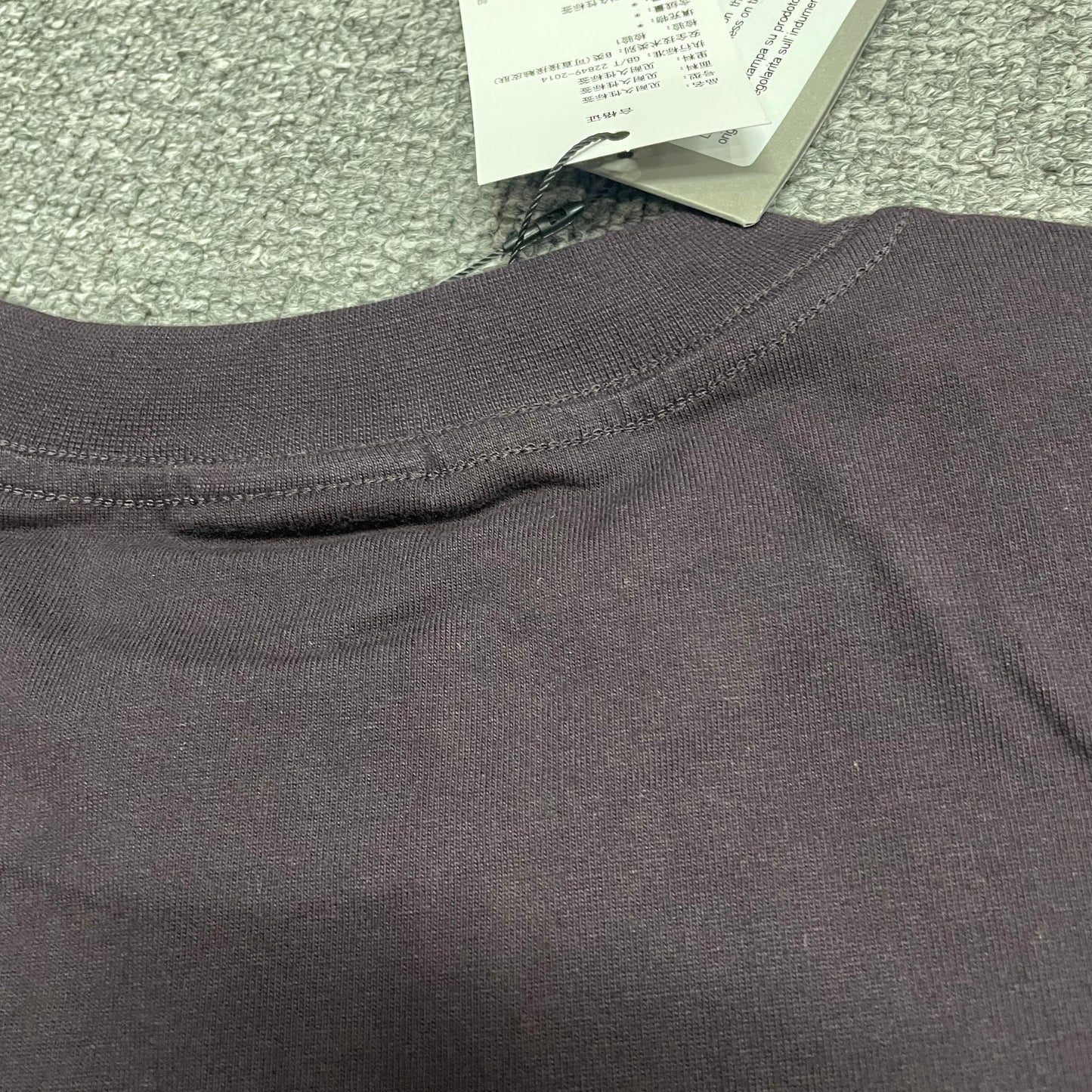 Balenciaga Metal BB Stencil T-Shirt