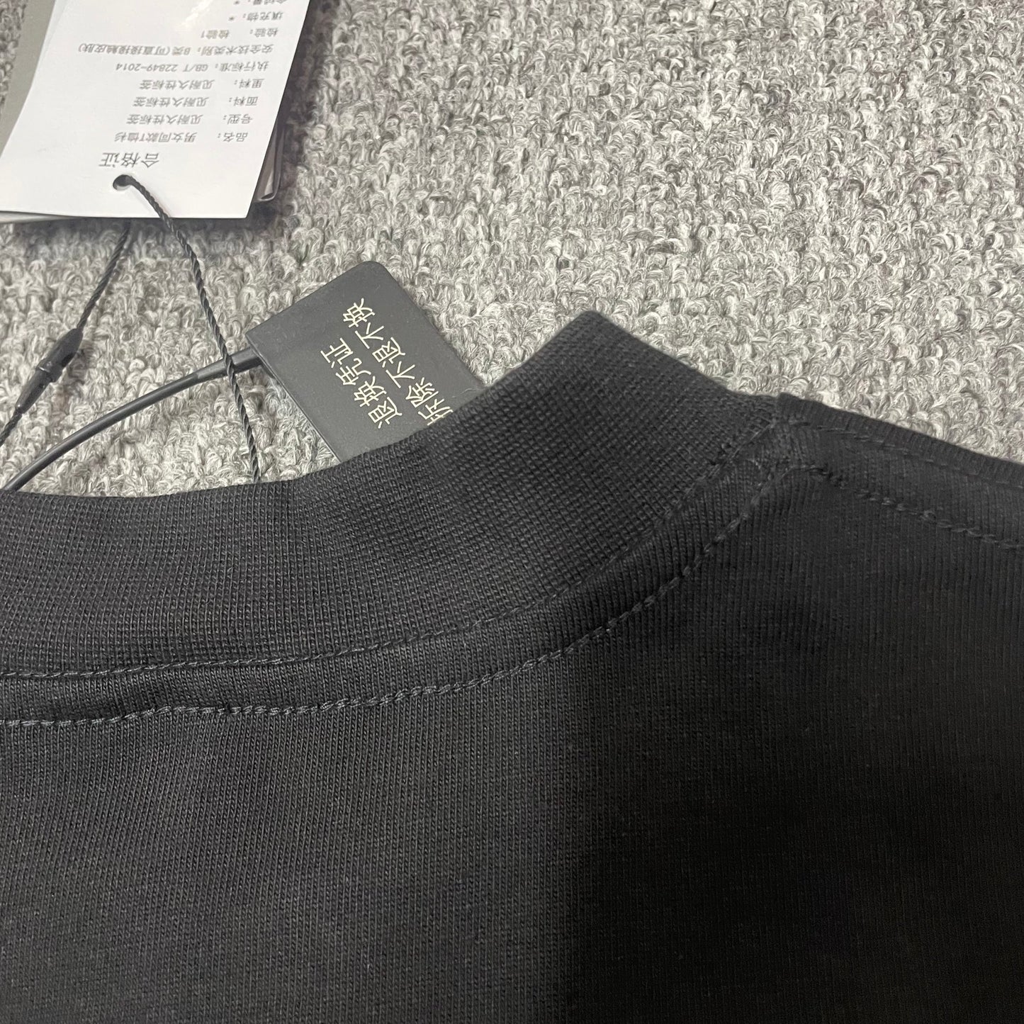 Balenciaga DIY Metal Large Fit T-Shirt