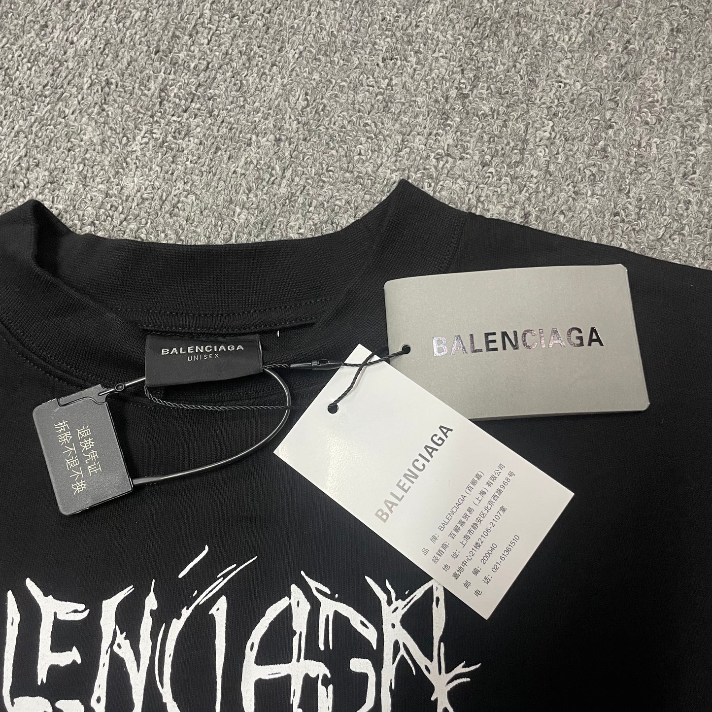 Balenciaga DIY Metal Large Fit T-Shirt