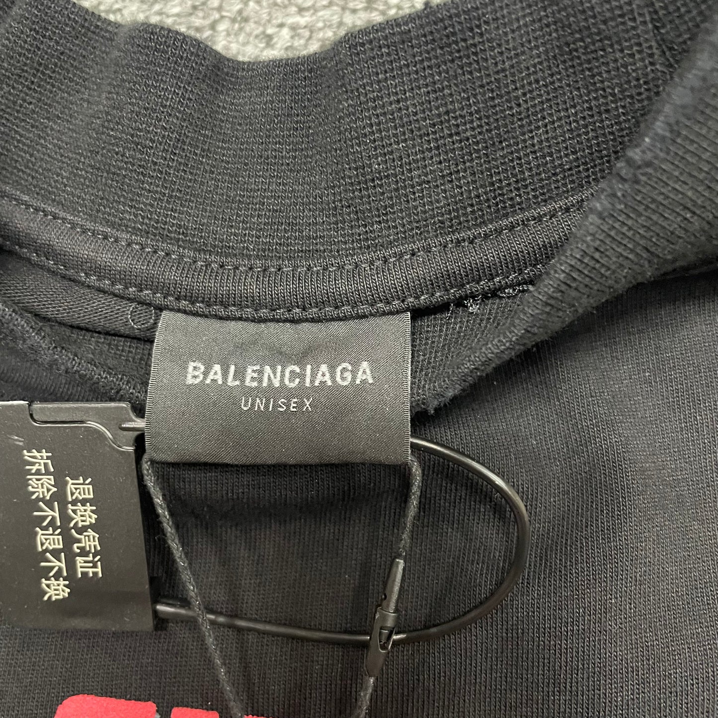 Balenciaga "Not Been Done" Oversized Graphic T-Shirt